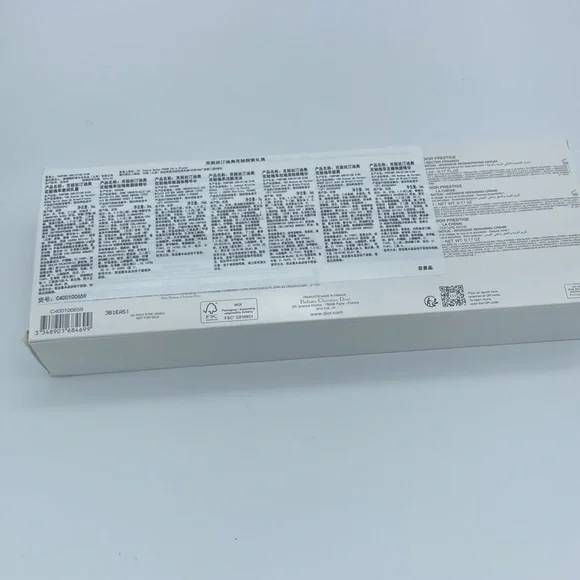 NWB DIOR NOVELTY GOLD SILVER JEWELRY BOX - Picture 3 of 9